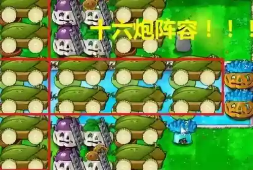无尽对抗阵容搭配攻略最新(无尽守护最强阵容推荐)插图4
