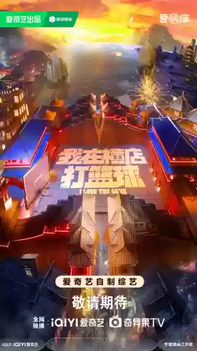 今年新说唱阵容搭配表(中国新说唱所有选手)插图7