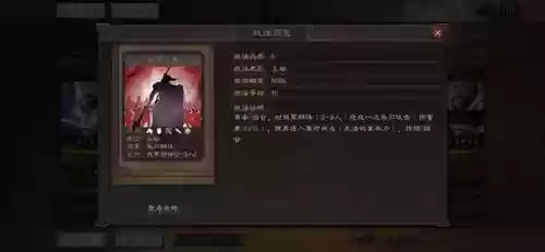 赵云张飞怎么搭配阵容最好(刘备张飞赵云最强战法搭配)插图1