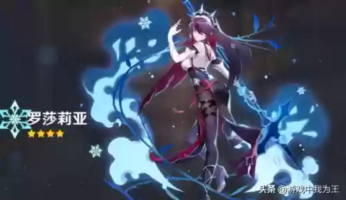 神莫娜温阵容搭配(莫娜队伍平民搭配)