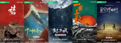 今年新说唱阵容搭配表(中国新说唱所有选手)插图25