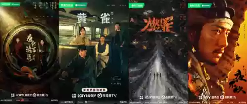 今年新说唱阵容搭配表(中国新说唱所有选手)插图23