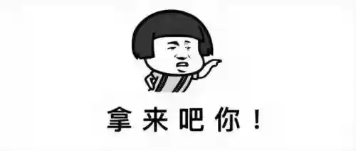 最强道具搭配阵容图片大全(闪烁之光最强阵容)插图23