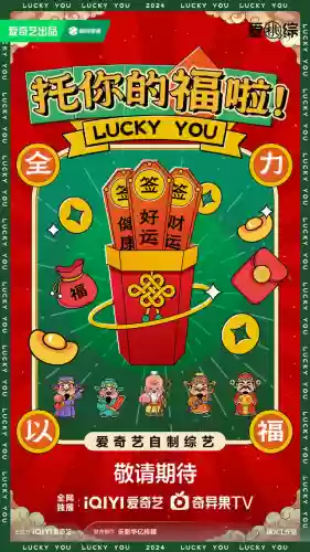 今年新说唱阵容搭配表(中国新说唱所有选手)插图11