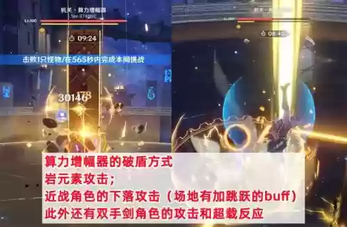 最新深渊法师搭配阵容图(海洋王国手游阵容推荐最新)插图7