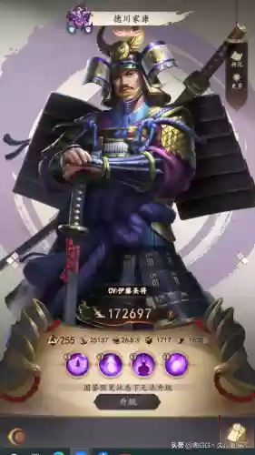 忍者荣耀怎么搭配阵容最好(火影忍者最强阵容推荐)