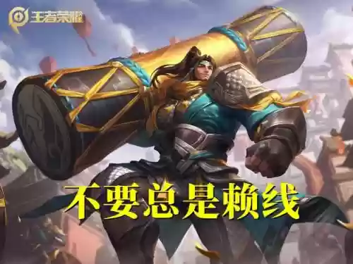 苏烈配合阵容怎么搭配(打苏烈用什么英雄好)插图2
