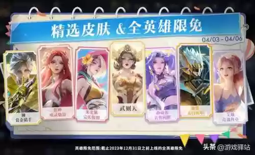 觉醒之战吕布阵容搭配(三国志战略版吕布阵容)插图1