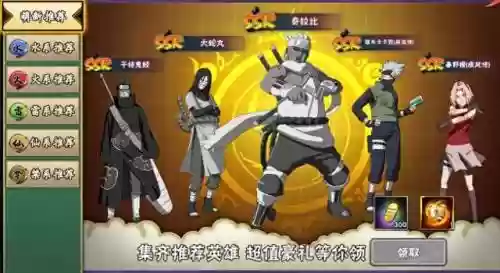 锤三新手玩家阵容搭配(我的团长我的团阵容搭配攻略)插图