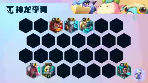 龙尊者阵容装备搭配推荐(幻世九歌龙魂怎么搭配)插图14