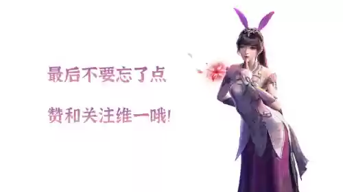 争战巨兽阵容搭配攻略图(巨兽战场那些巨兽值得培养)