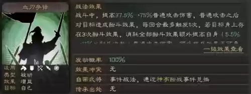 白板天王弓怎么搭配阵容(pokemmo关都天王阵容)插图3