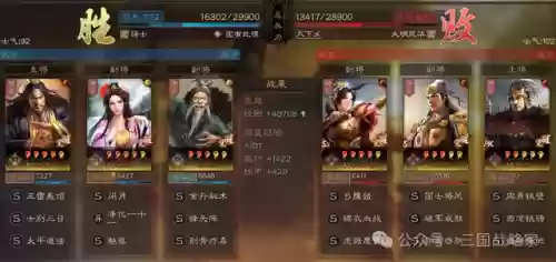 貂蝉阵容大全最新搭配图(貂蝉配什么阵容)插图5