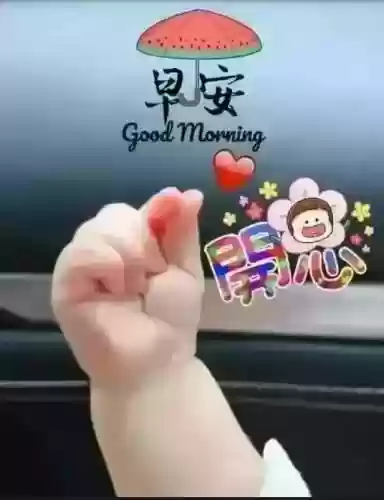 早安物语推荐阵容搭配攻略(心力物语最强阵容)插图9