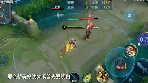 最强边路牛马阵容怎么搭配(三国志战略版马超8个最强阵容)插图9
