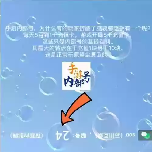 巅峰对决火队阵容搭配(最新火烧队阵容)插图