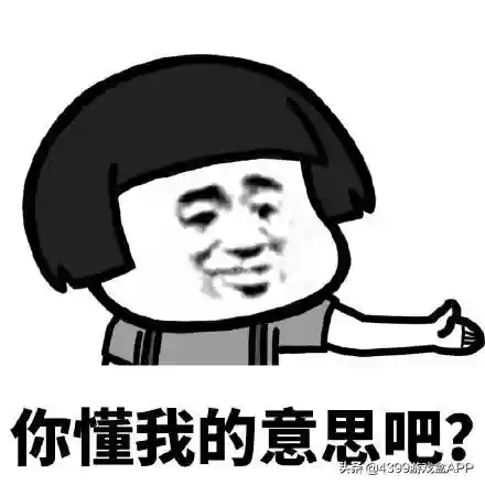多多自走旗阵容搭配(多多自走棋最新版本最强阵容)插图3