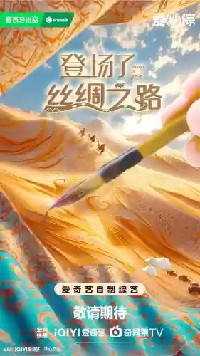 今年新说唱阵容搭配表(中国新说唱所有选手)插图14