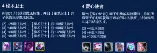 高爱心奶妈阵容搭配推荐(DNF奶妈最好看天空搭配)插图1