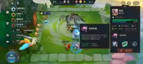 魔蕴最强阵容搭配图(魔窟后期最强阵容)