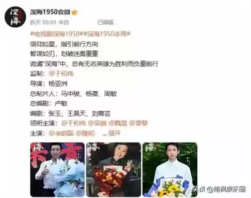 深海王要怎么搭配阵容(海洋王国最强阵容搭配)插图4