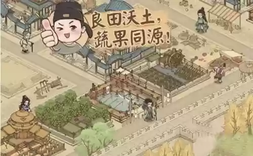 新不良人公主阵容搭配(画江湖之不良人角色介绍)插图3
