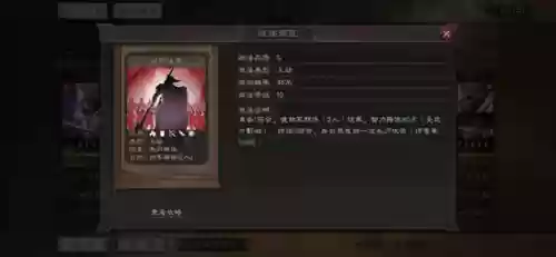 赵云张飞怎么搭配阵容最好(刘备张飞赵云最强战法搭配)插图2