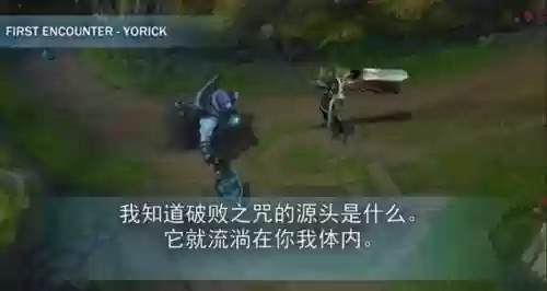 暗影都城回城搭配阵容(末日之城阵容推荐最新)插图13