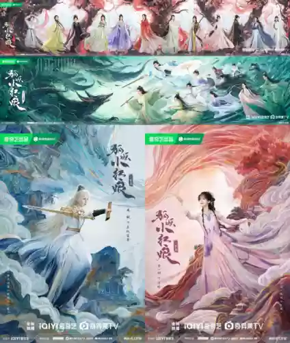 今年新说唱阵容搭配表(中国新说唱所有选手)插图18