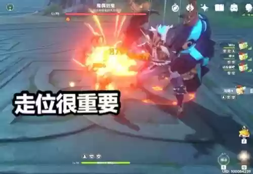 原神鬼剑阵容搭配推荐(原神全角色武器搭配推荐)插图1
