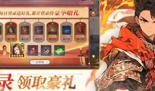 马超无双战将搭配阵容最新(三国志战略版马超8个最强阵容)插图1