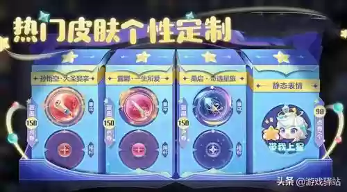 觉醒之战吕布阵容搭配(三国志战略版吕布阵容)插图4