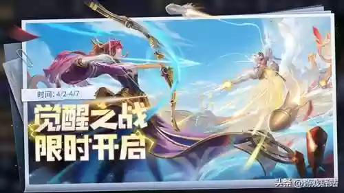觉醒之战吕布阵容搭配(三国志战略版吕布阵容)插图2