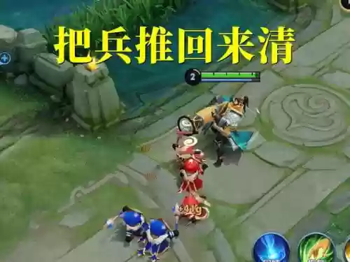苏烈配合阵容怎么搭配(打苏烈用什么英雄好)插图1