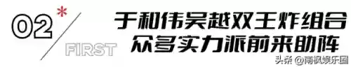 深海王要怎么搭配阵容(海洋王国最强阵容搭配)插图13