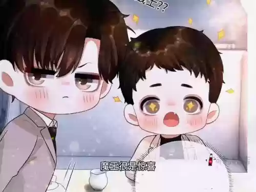 帝国元帅阵容搭配推荐最新(大皇帝阵容搭配)
