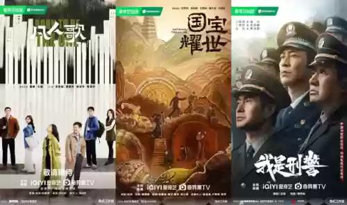 今年新说唱阵容搭配表(中国新说唱所有选手)插图17