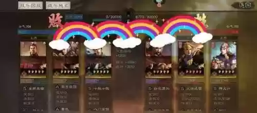法系孙权战法搭配推荐阵容(三国志战略版孙策战法)