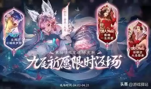 觉醒之战吕布阵容搭配(三国志战略版吕布阵容)插图3