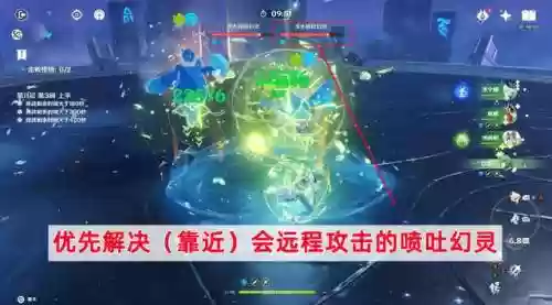 最新深渊法师搭配阵容图(海洋王国手游阵容推荐最新)插图3