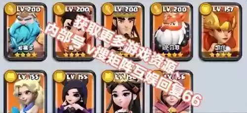 最新怪兽阵容搭配图片大全(十大最强融合怪兽)插图2