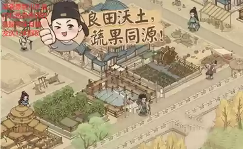 新不良人公主阵容搭配(画江湖之不良人角色介绍)插图1