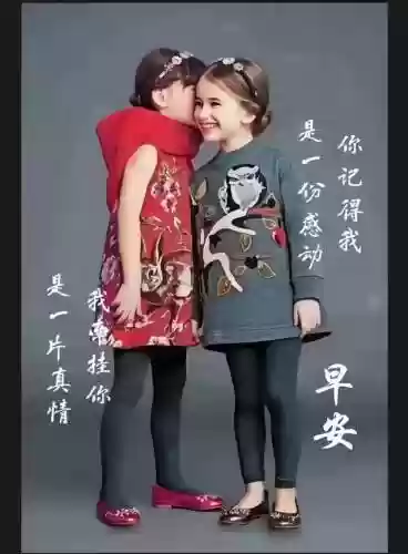 早安物语推荐阵容搭配攻略(心力物语最强阵容)插图13