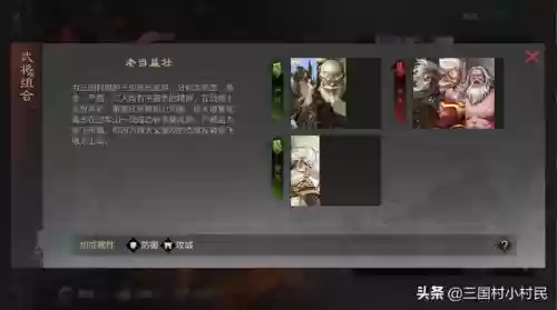 率土曹丕怎么搭配阵容(率土之滨曹丕搭配组合)