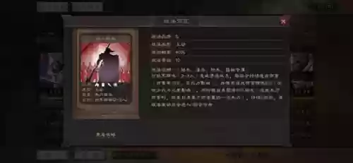 赵云张飞怎么搭配阵容最好(刘备张飞赵云最强战法搭配)插图8