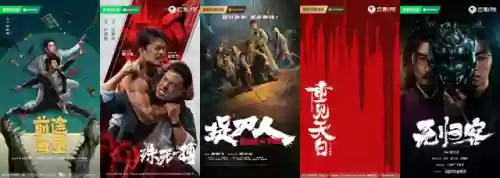 今年新说唱阵容搭配表(中国新说唱所有选手)插图30
