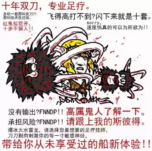 原神胡桃爆炸阵容搭配(原神胡桃推荐圣遗物)