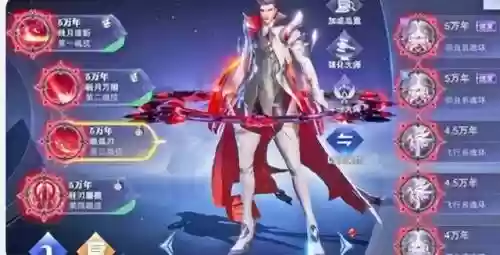 邪月刷图阵容搭配(邪月主C阵容)插图2