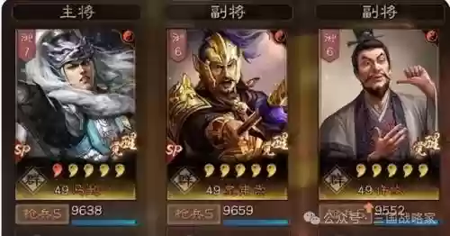 姜维新手阵容搭配最新(pk赛季姜维最强阵容)