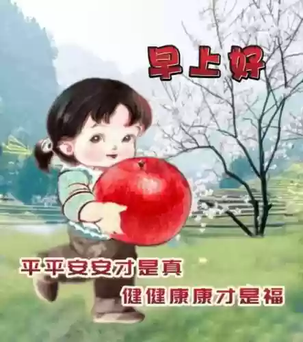 早安物语推荐阵容搭配攻略(心力物语最强阵容)插图15